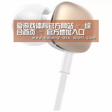  小米蓝牙项圈耳机