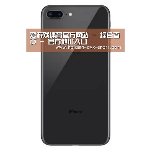 Apple iPhone 8 Plus (A1899) 64GB 深空灰色 移动联通4G手机