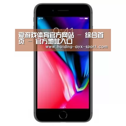 Apple iPhone 8 Plus (A1899) 64GB 深空灰色 移动