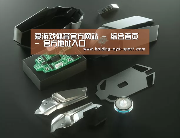鼠标封面设计