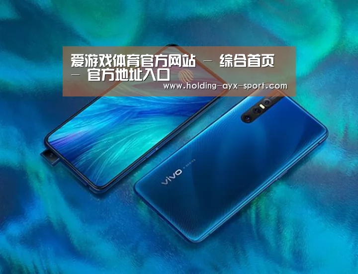 VIVO X27 手机摄影