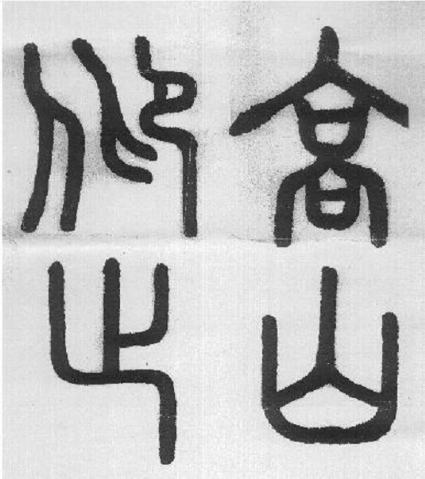 爱游戏体育